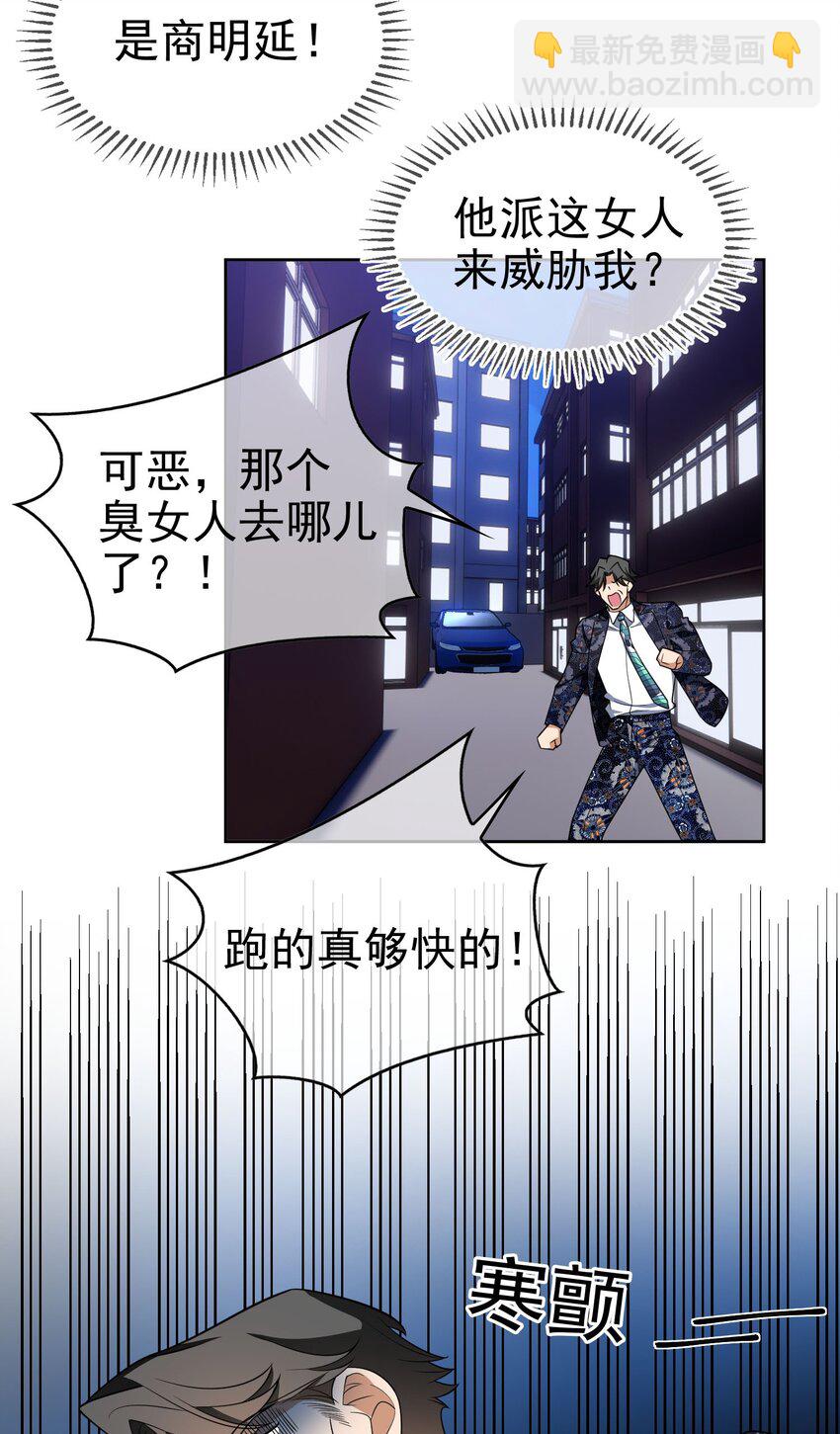 95 唯一的孩子22