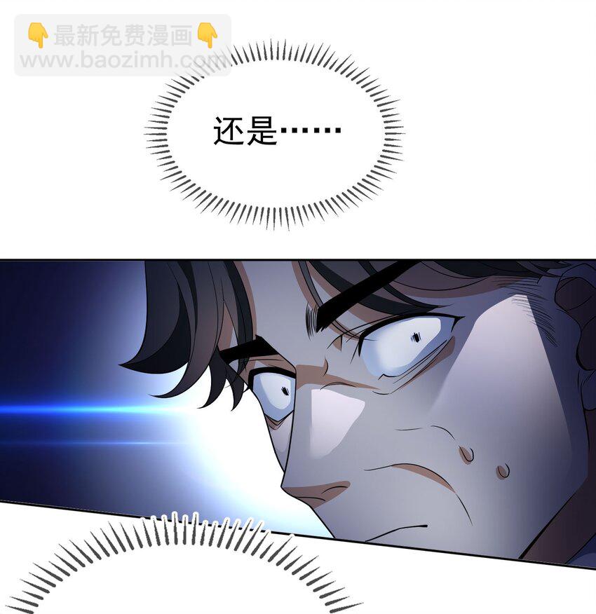 95 唯一的孩子24