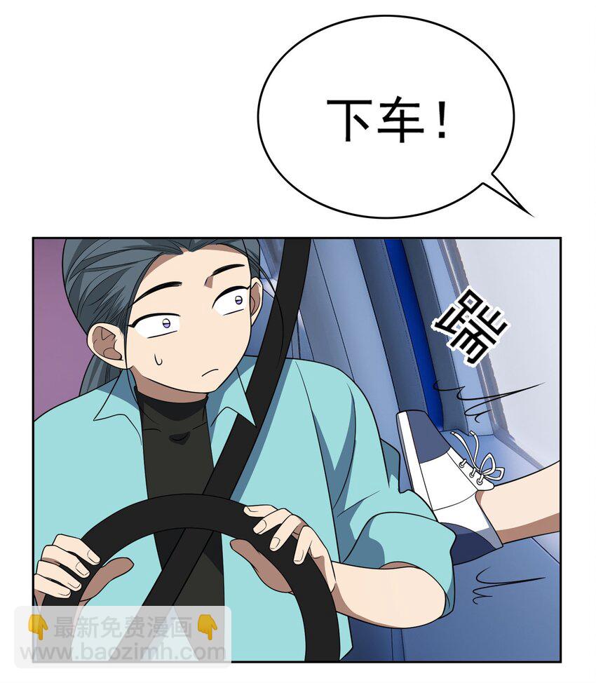 95 唯一的孩子32
