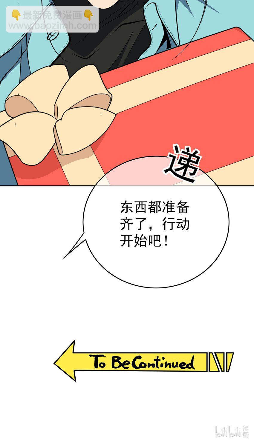 95 唯一的孩子35