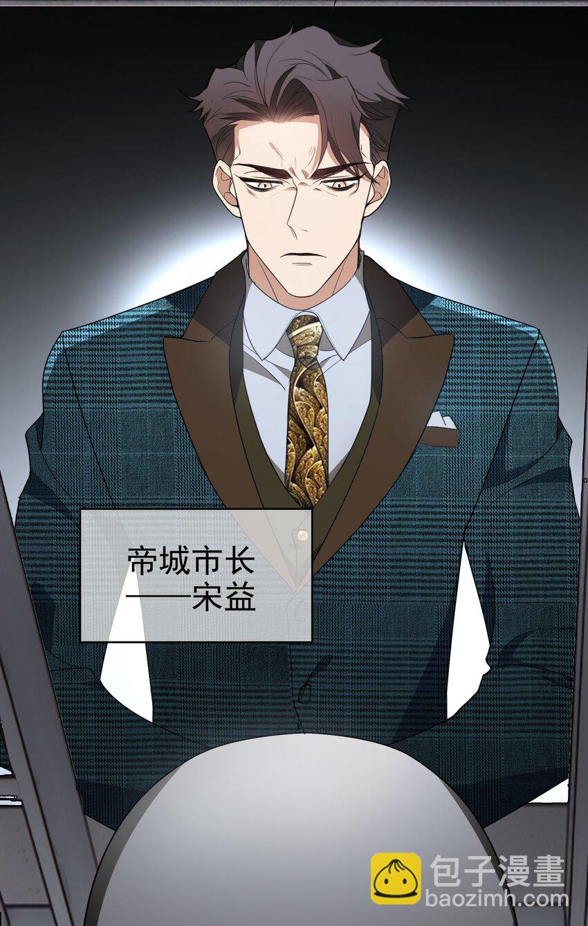 100 各怀鬼胎22