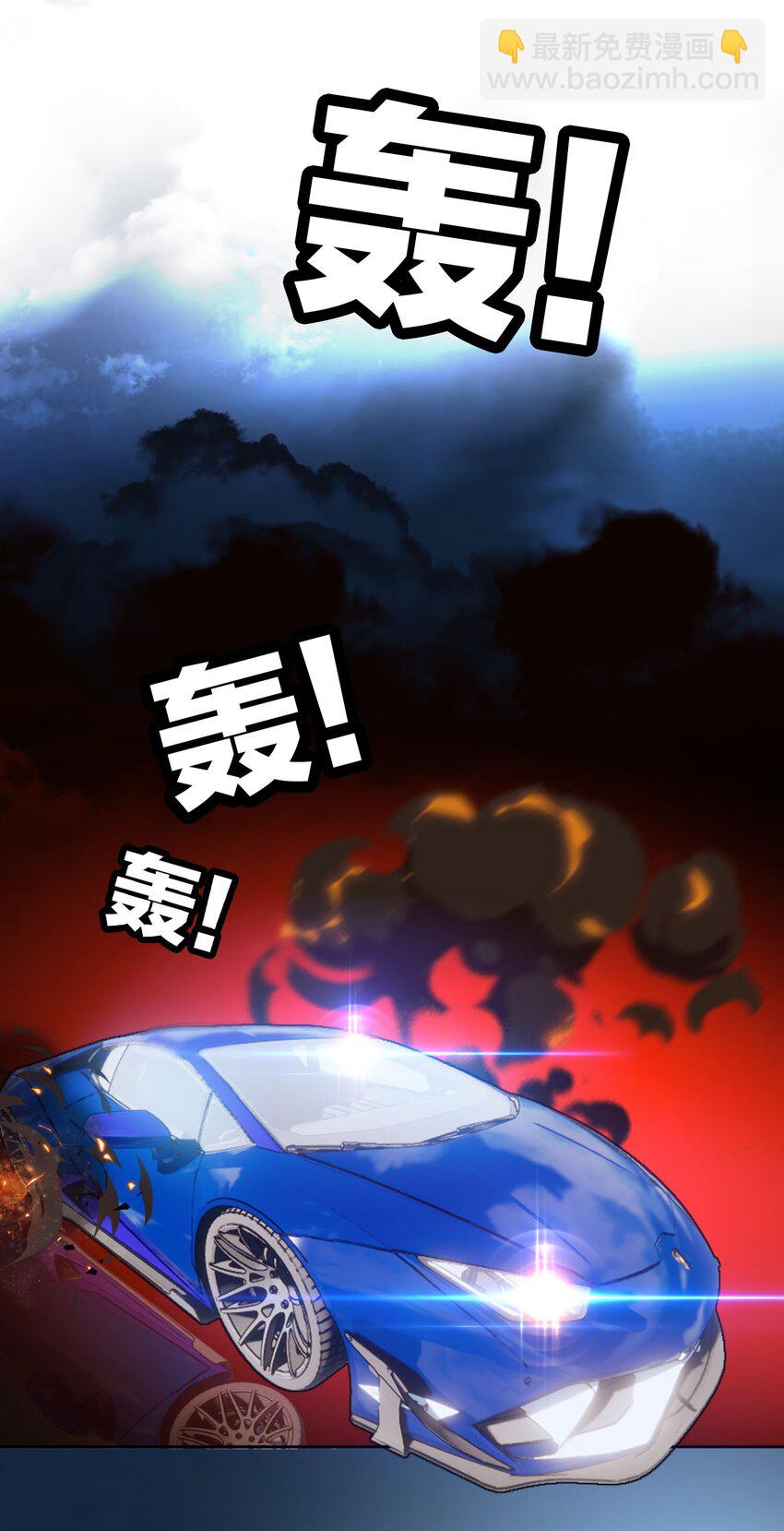 100 各怀鬼胎26