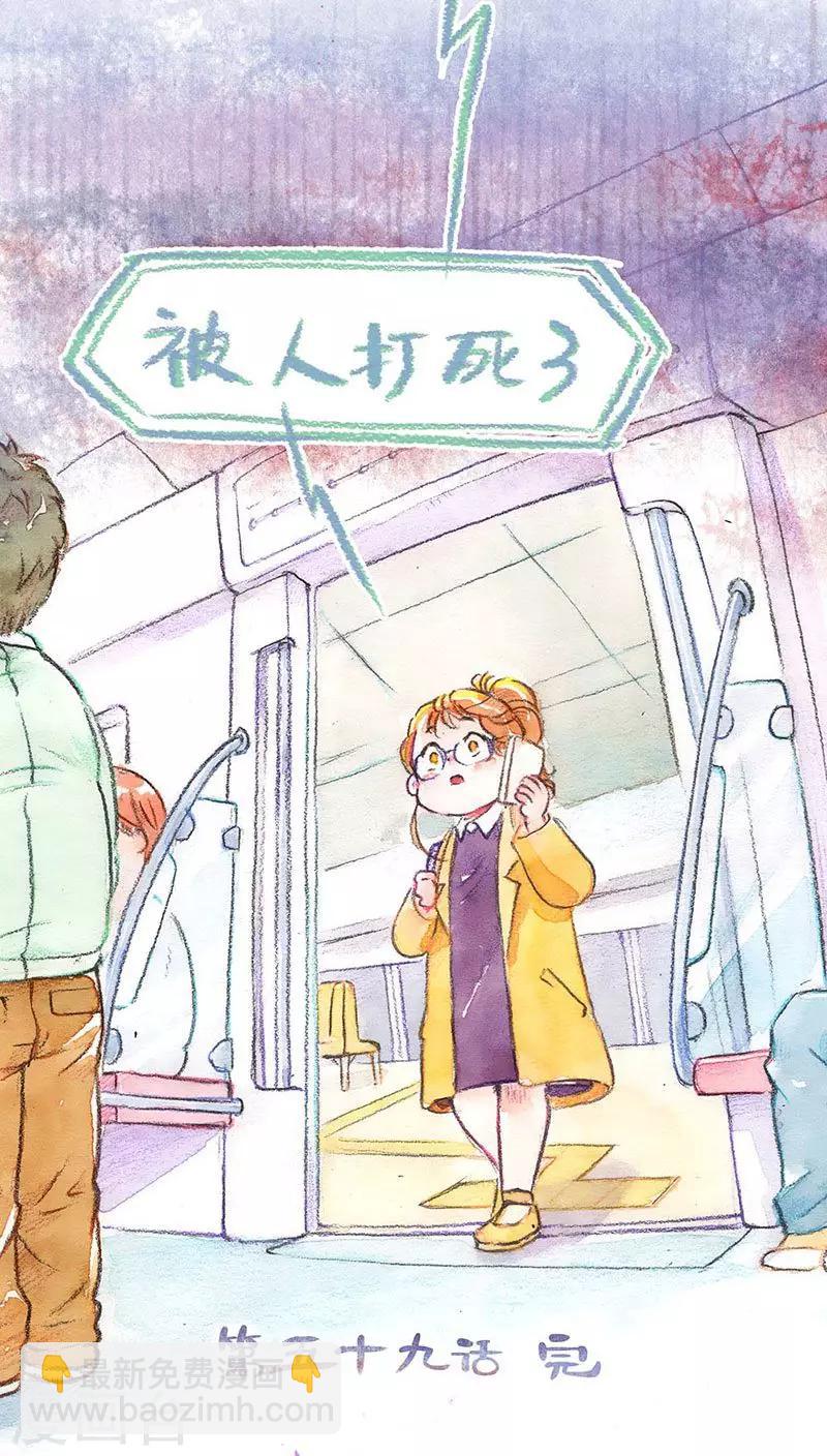 第59话 成长的尝试20