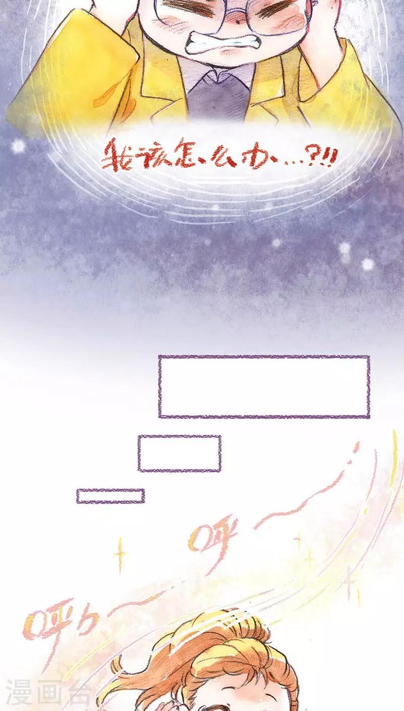 第60话 决定12