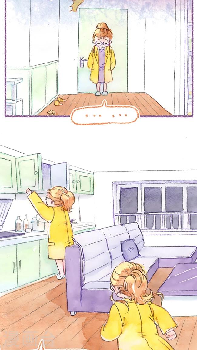 第66话 手忙脚乱2