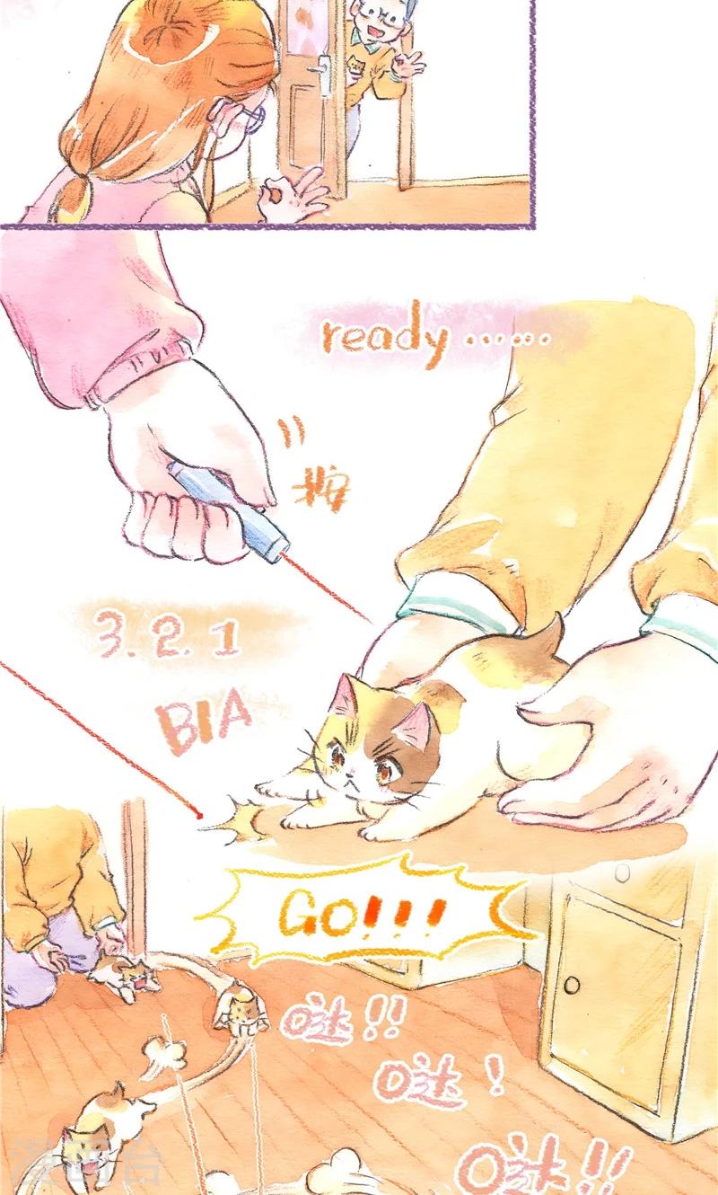 第91话 愿您安详19
