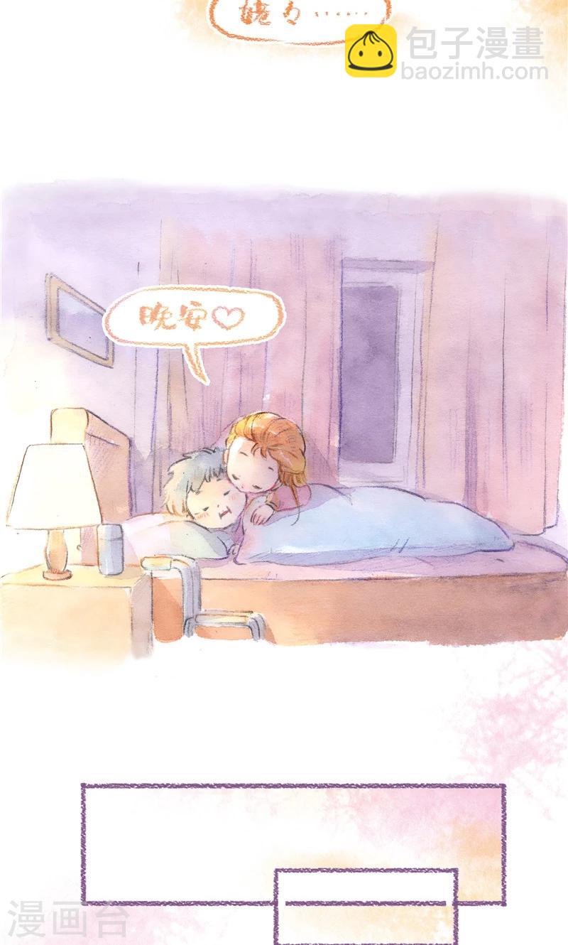 第91话 愿您安详6