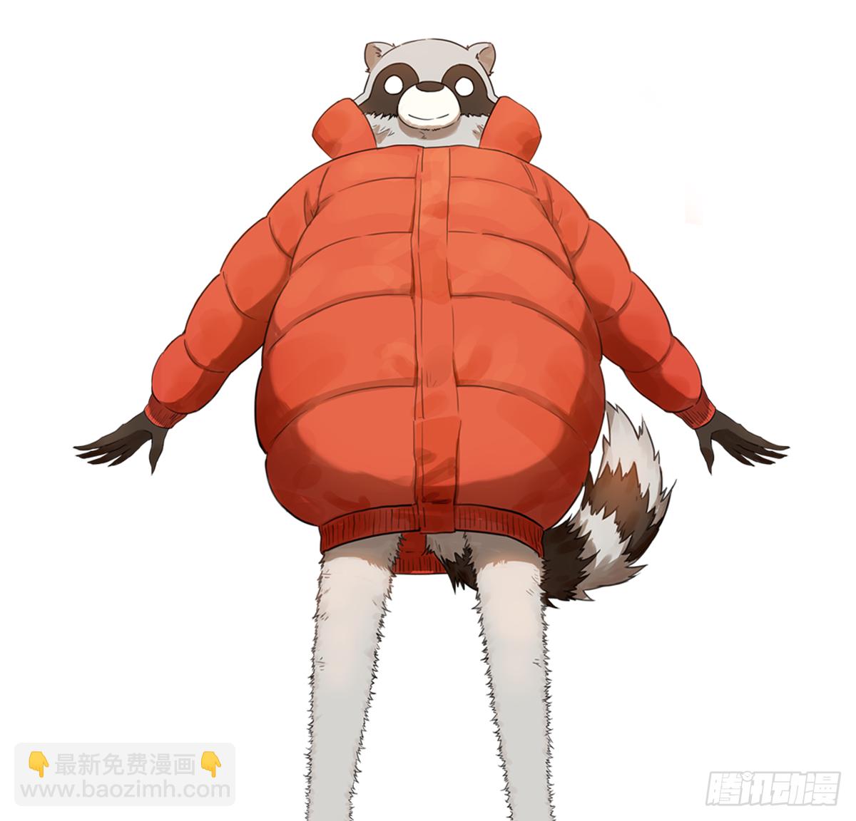 序章2