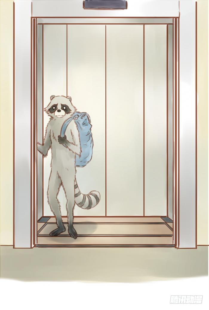 哎等一下0
