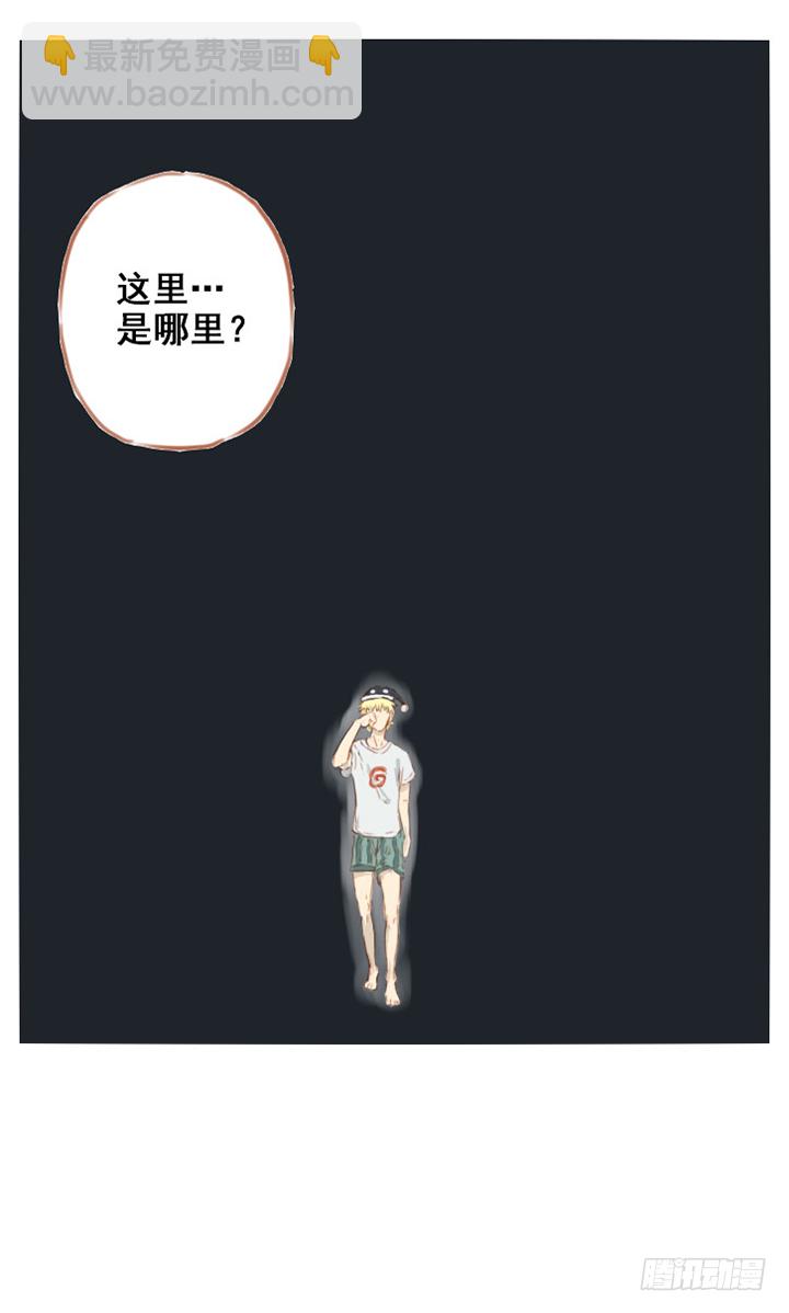 纪念火影1