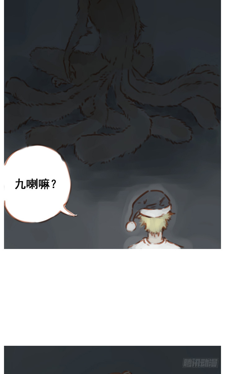 纪念火影3