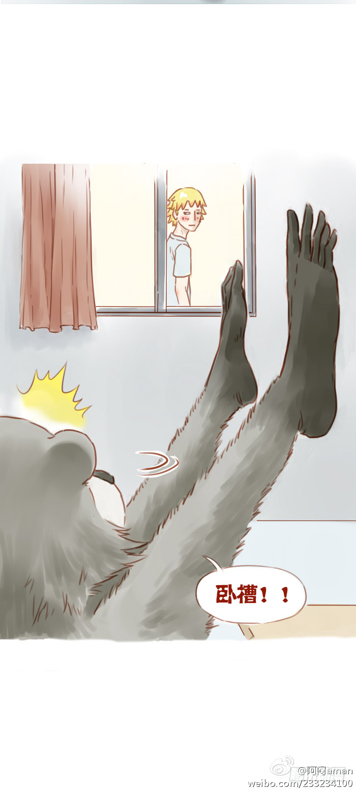 日常坐姿4