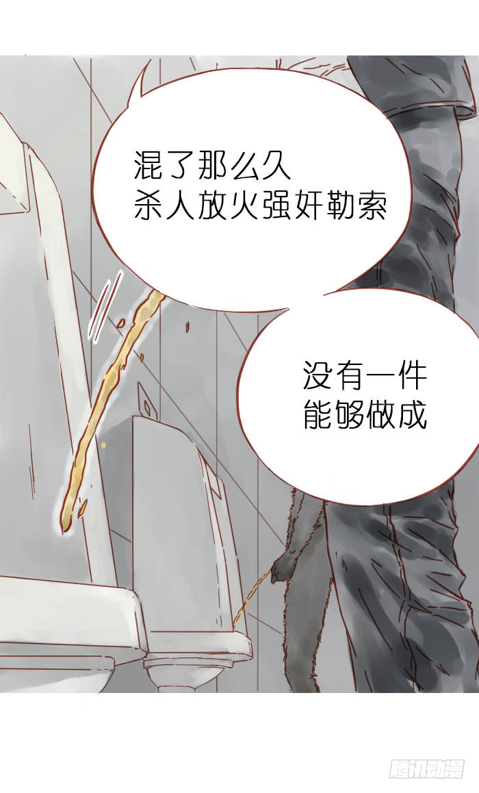 抬起头来1