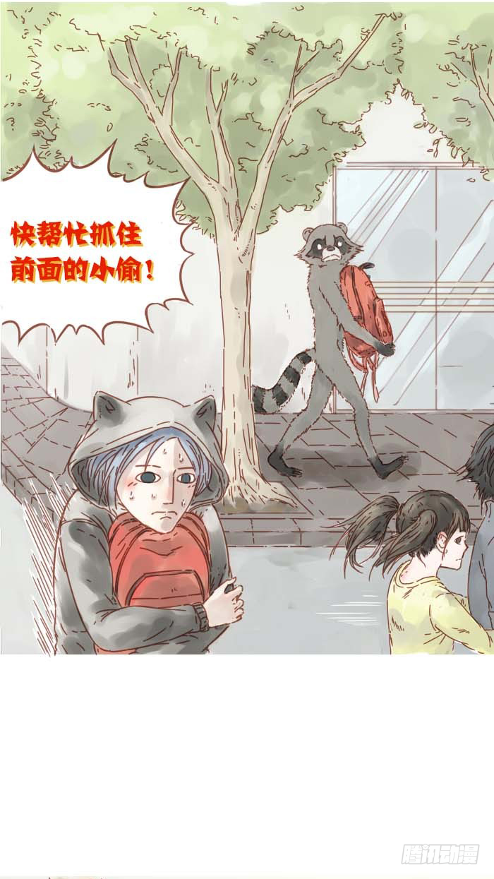背包该怎么背5