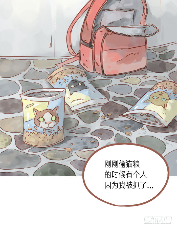 谢谢你1