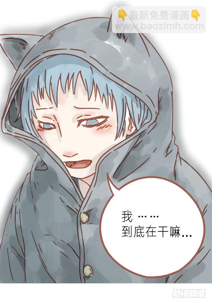 谢谢你3