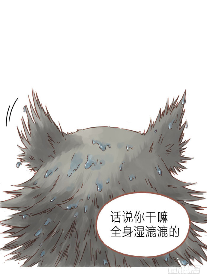 谢谢你8