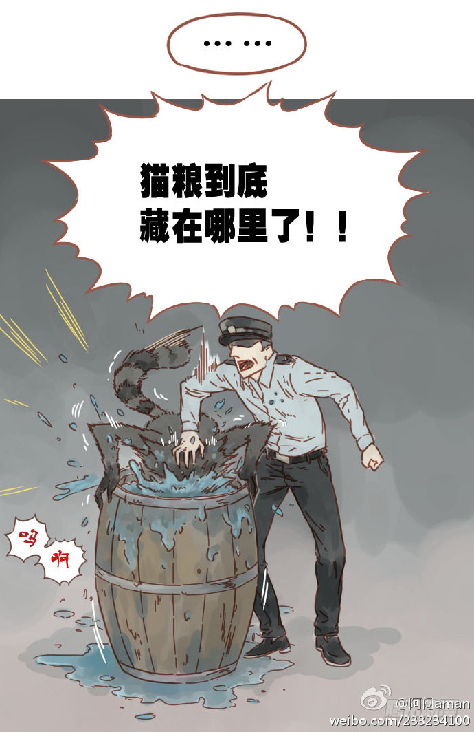 谢谢你9