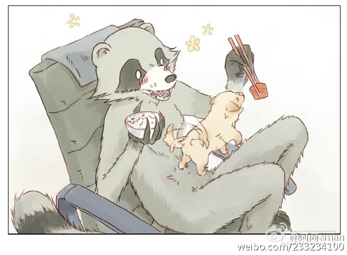 该对着什么东西吃饭呢14