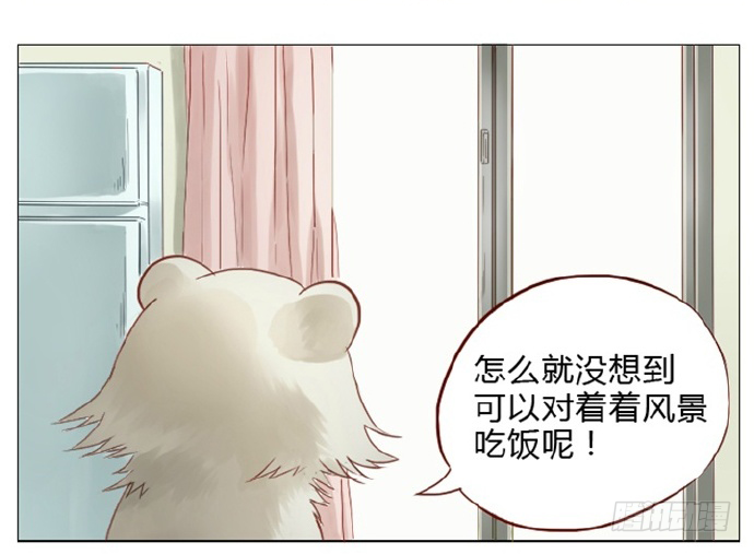 该对着什么东西吃饭呢8