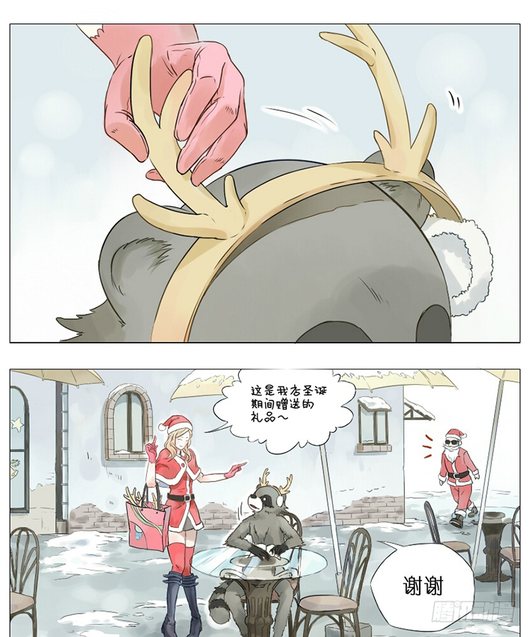 圣诞节快乐0
