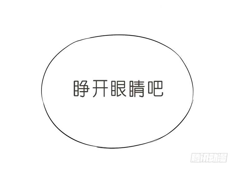 生日快乐3