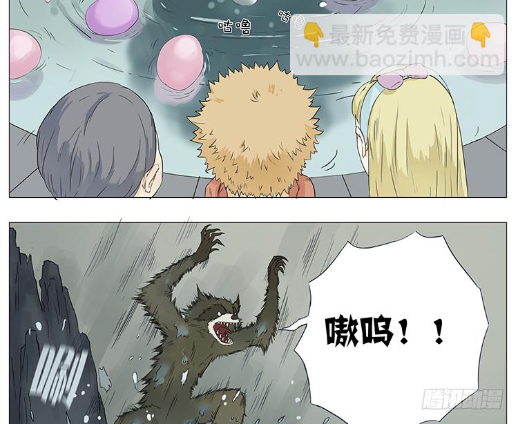 静电8