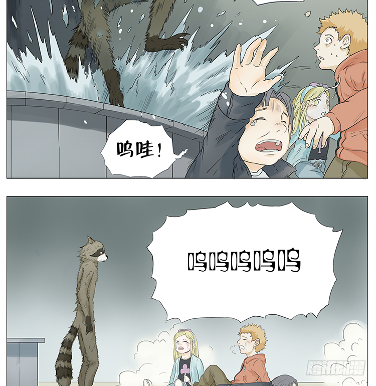 静电9