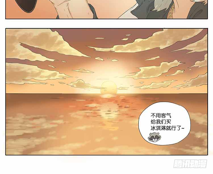 每个人都有故事10