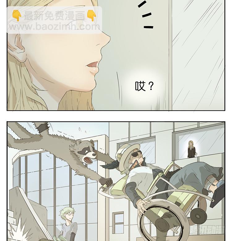 每个人都有故事2