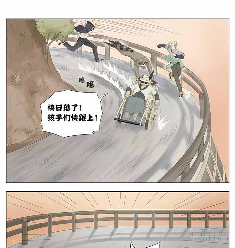 每个人都有故事5