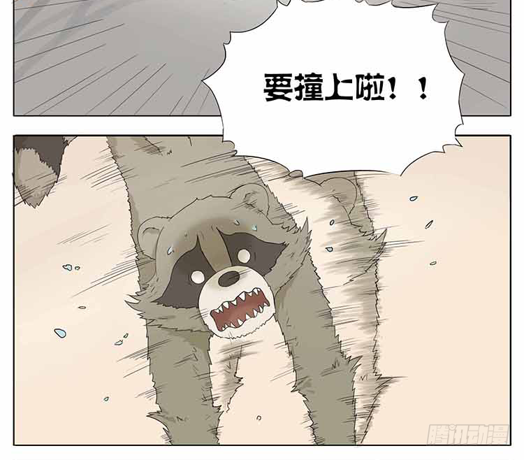 每个人都有故事6