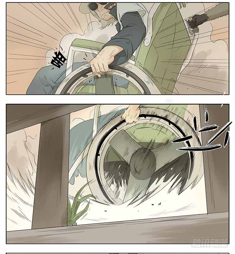 每个人都有故事7