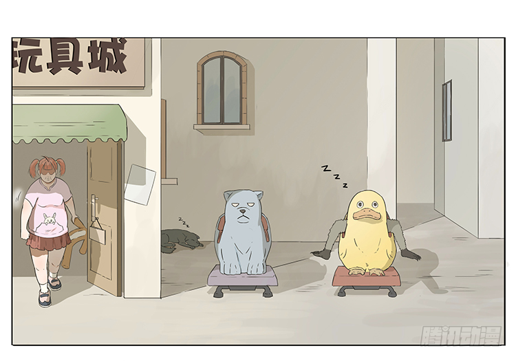 玩具熊0