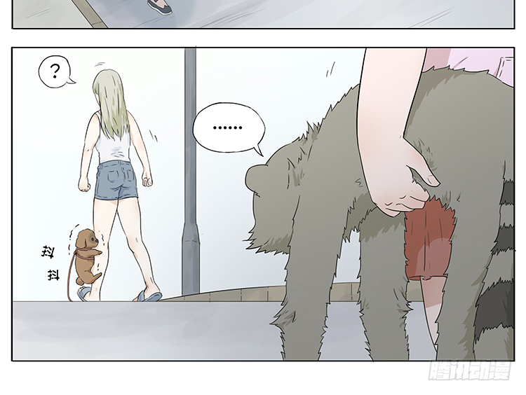 玩具熊9