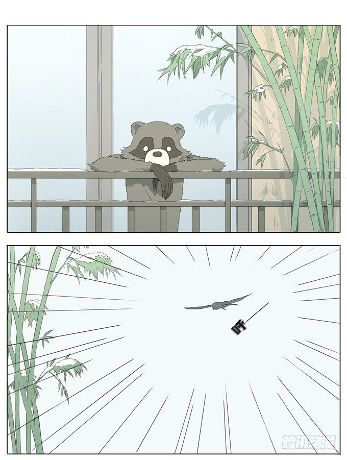 离群的燕子0
