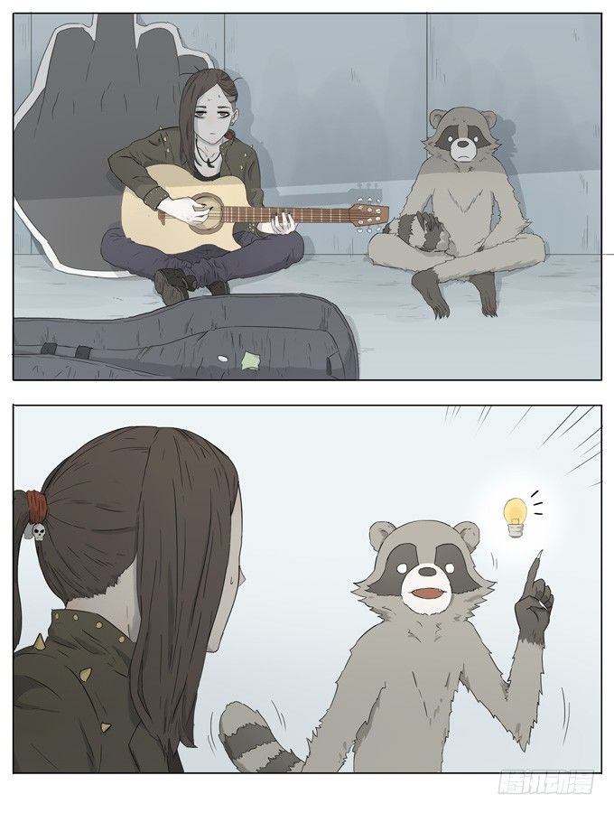 摇滚少女3