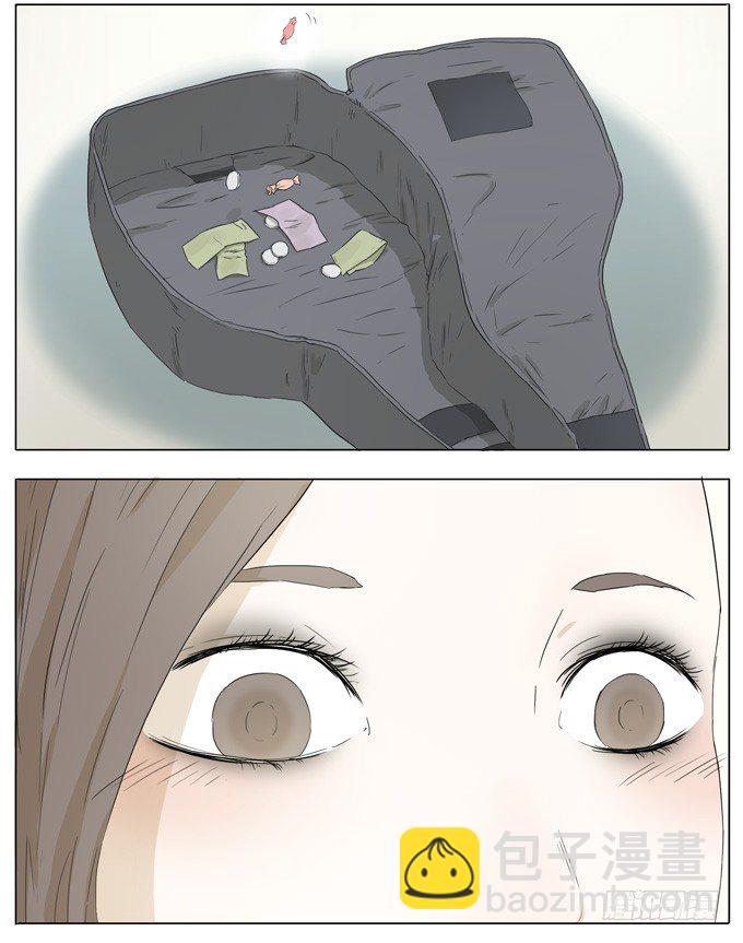 摇滚少女6