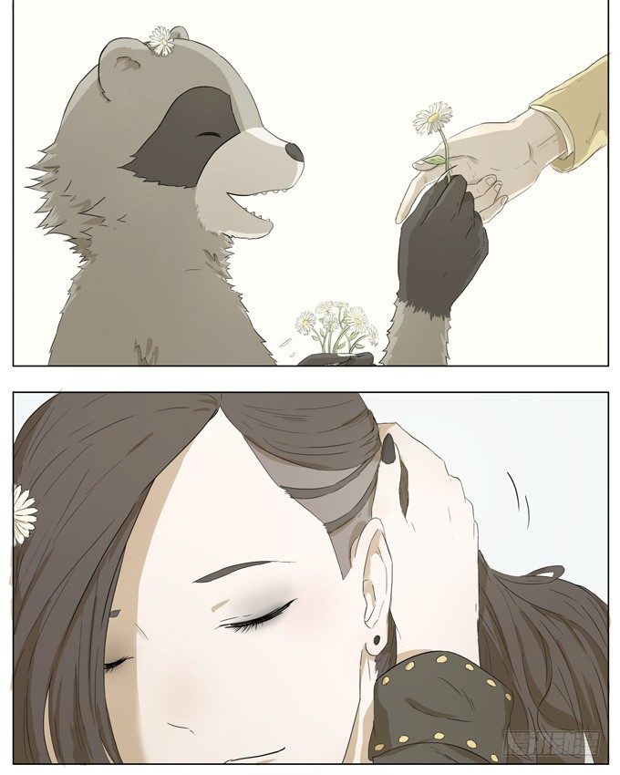 摇滚少女8