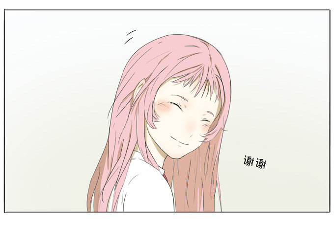逃课少女11