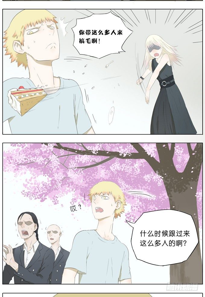 樱花树下12