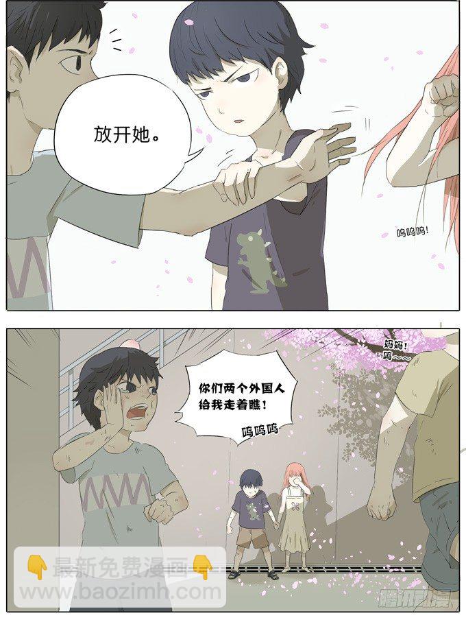 樱花树下18