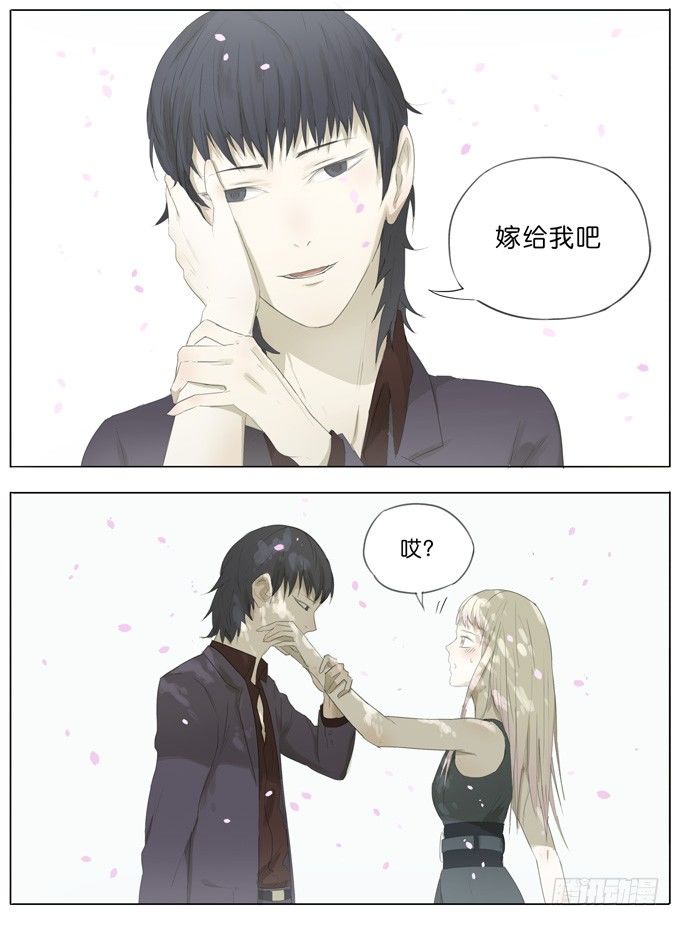 樱花树下23
