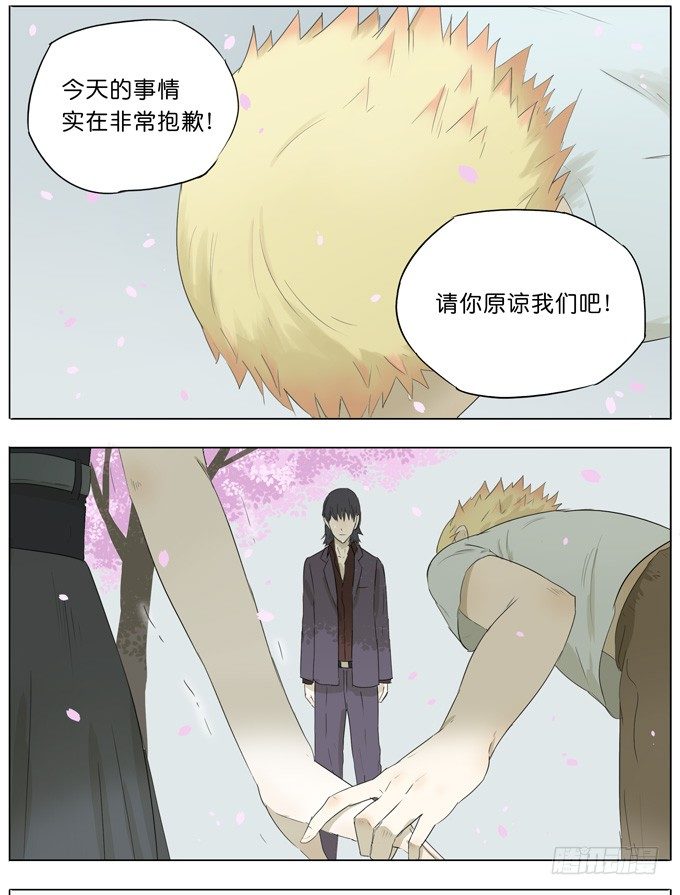 樱花树下28