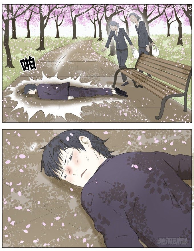 樱花树下6