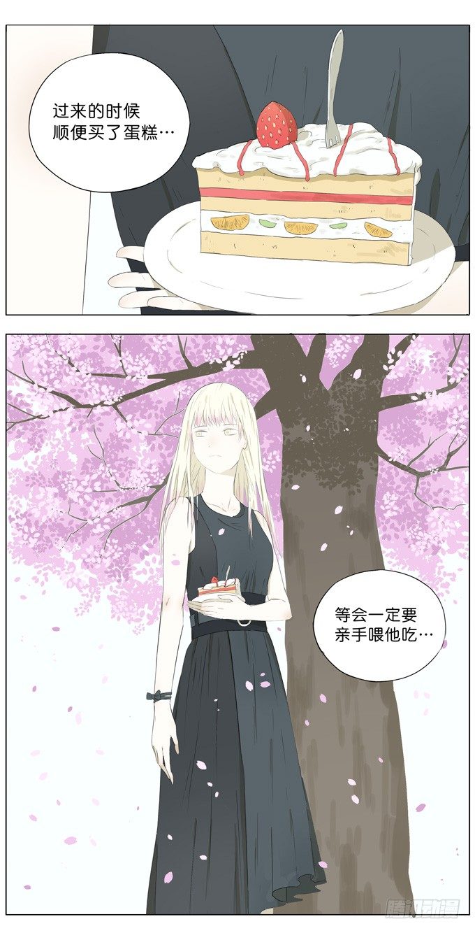 樱花树下9