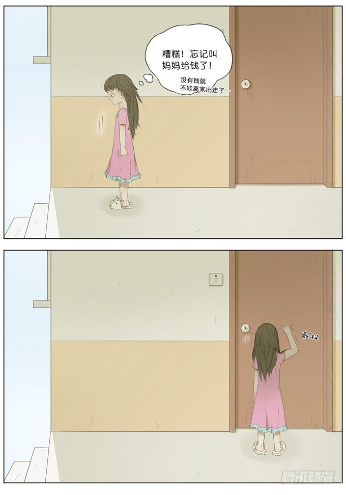 母亲1
