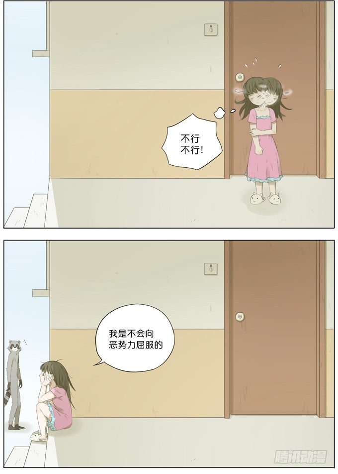 母亲2