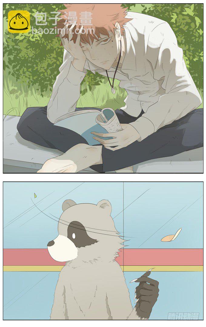 双子1