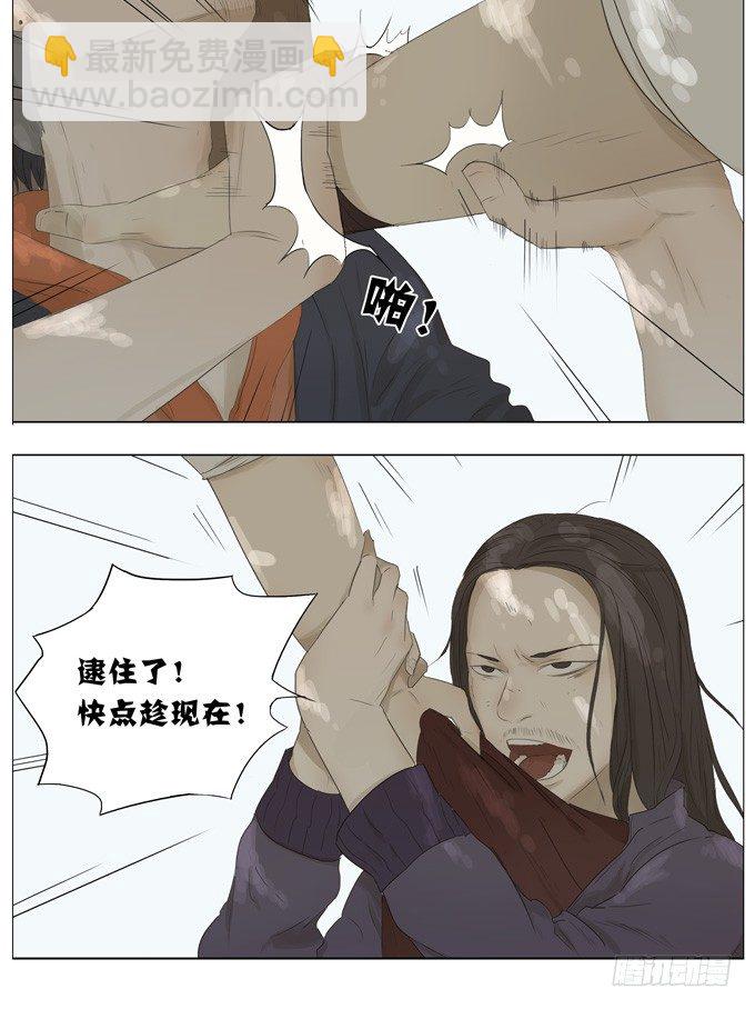 双子7